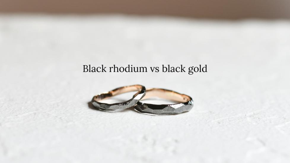 Black Rhodium vs. Black Gold: Understanding Dark Wedding Rings