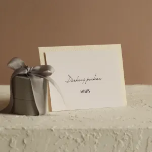 Christmas Gift Card Thumbnail