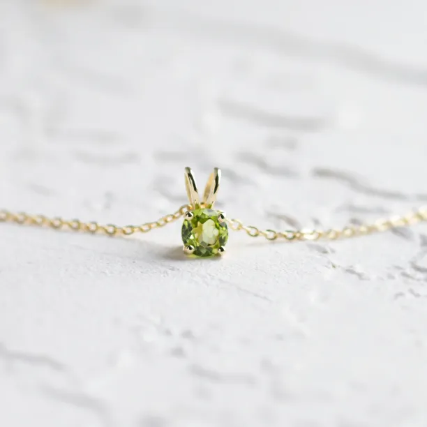 Gold peridot pendant LAOISE Image