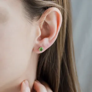 Gold earrings with peridots SALSA