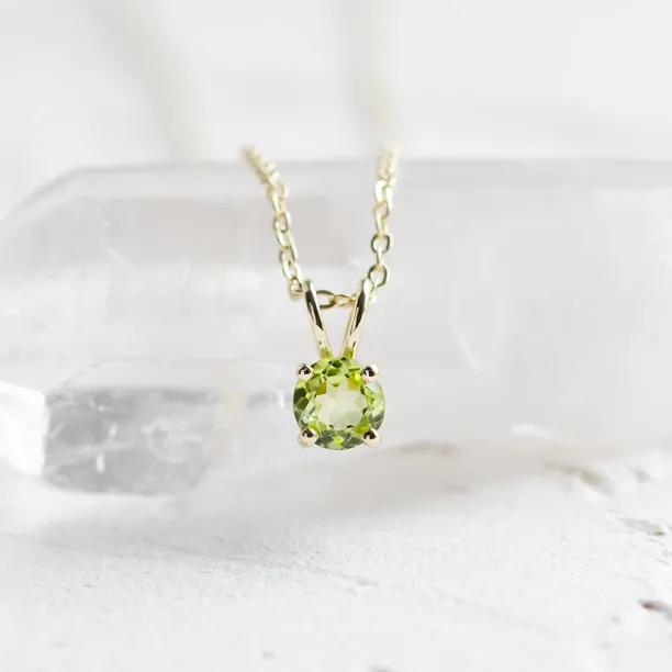 Gold peridot pendant LAOISE Image