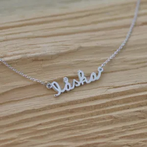 Gold necklace with diamond LASKA Thumbnail