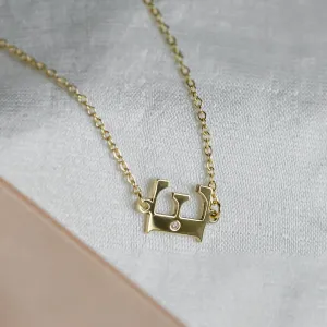 KALIN name gold diamond bracelet Thumbnail